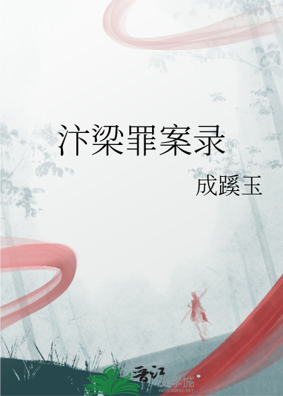 汴梁在哪?