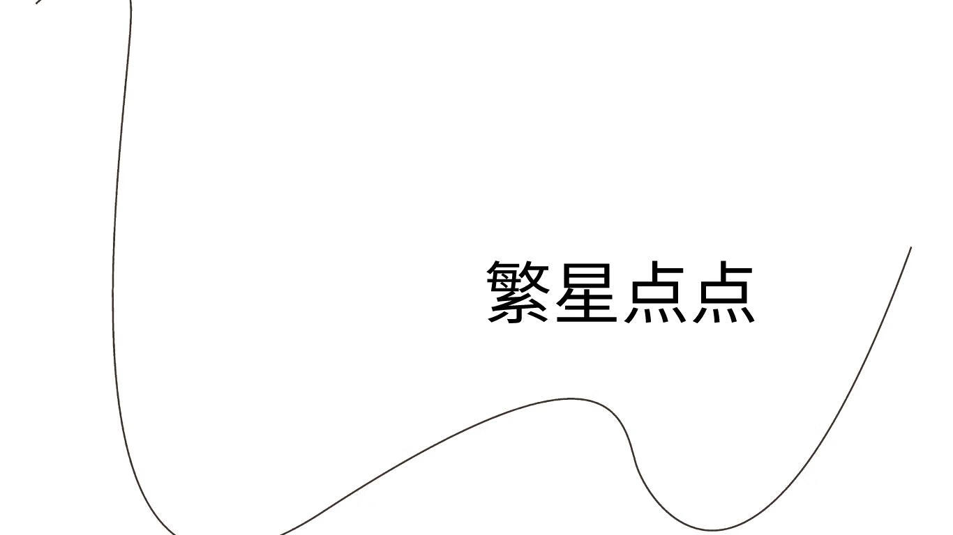 有点迷人怎么回复