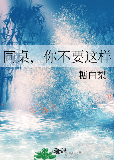 第五人格庄园是谁的