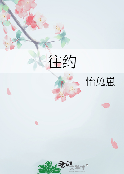 同城上门推拿app哪个好