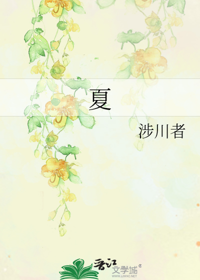夏侯惇