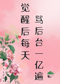 223. [网王bl