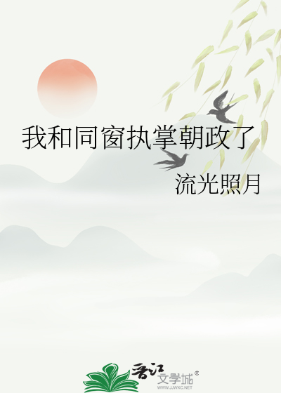 我了解你就像农民了解大粪一样回怼