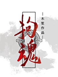 万人迷师尊喜欢我?
