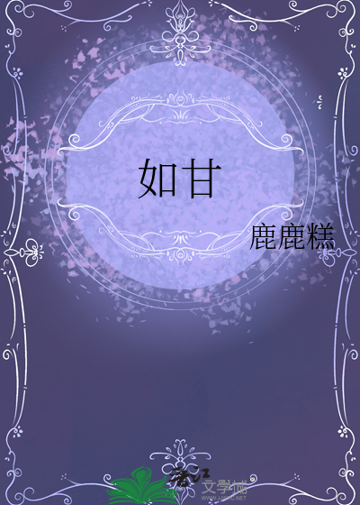 如期举行的意思是什么