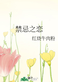 走在林荫的小路上是什么诗句