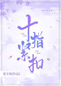 牵手视频情侣十指紧扣