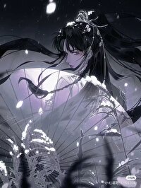 白月光(nph)