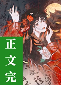 春日游湖上翻译