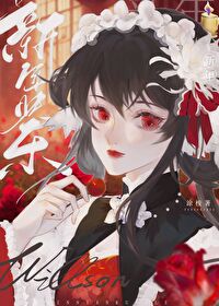 成立一家娱乐经纪公司要多少钱