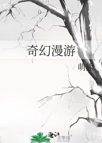 和离婚不离家的女人谈恋爱有什么后果