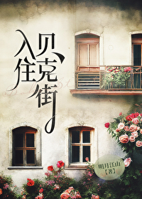 hp黛丽福尔摩斯