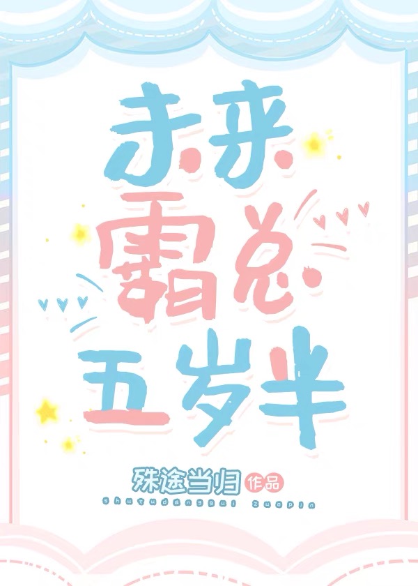我在古代发家致富雁回百度云