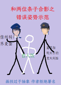 意大利荞麦面怎么吃