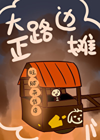 开小店不如打工