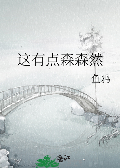 陆总的小宝贝又软又甜全文阅读