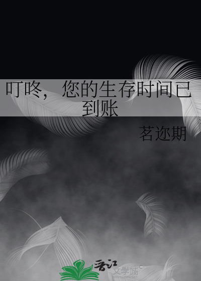 叮咚几点更新库存