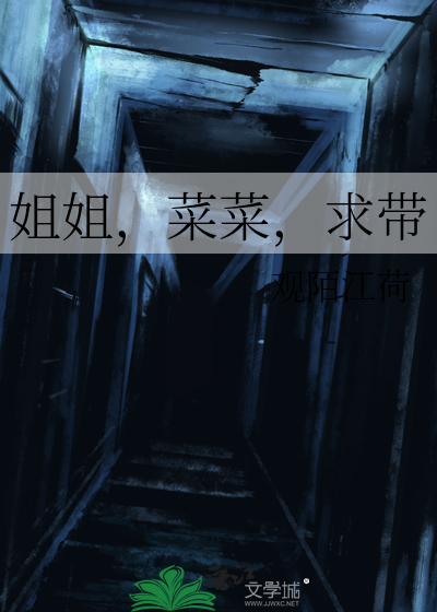 捞捞