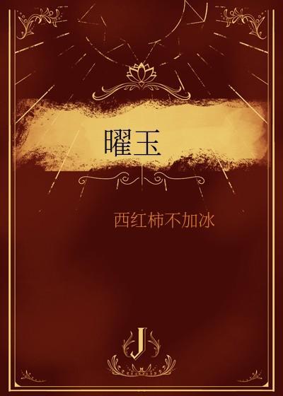 我订婚了前男友来找我该怎么办