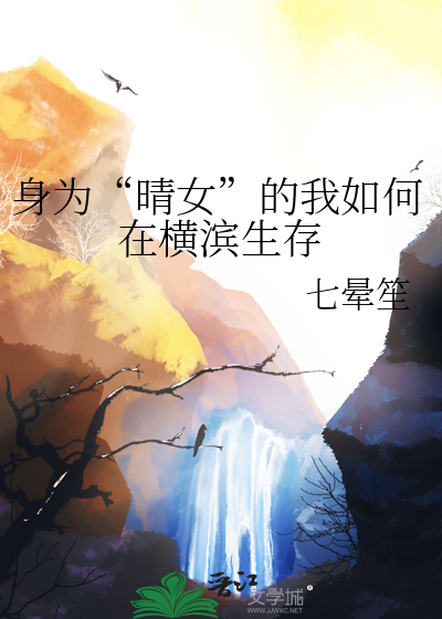 战争天堂怎么样