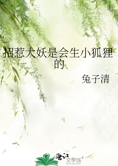 末世泽国182