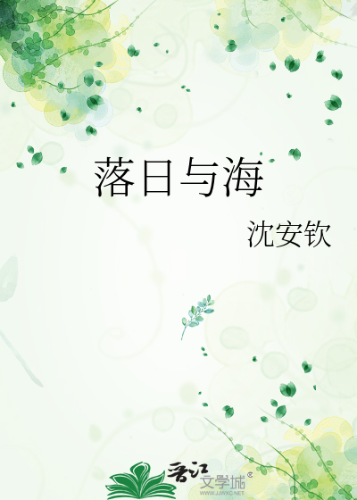 火红中透着