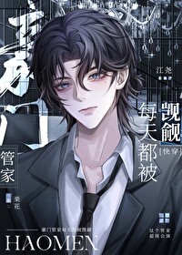豪门kpi