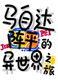 马自达的巅峰之作