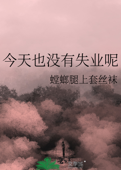 总裁脸什么意思