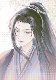 穿成魔尊后我一心想死免费阅读