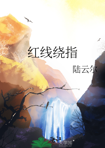 莫失莫忘