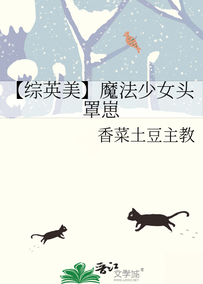 这个弟弟更年轻英文