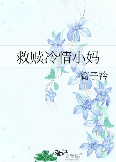 攻是西方龙的文