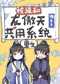 公子温润如玉的诗句