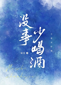 有空多读书