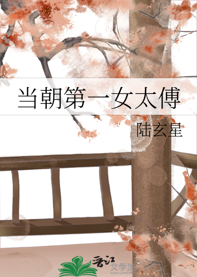 生