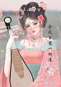 沦陷区百度百科