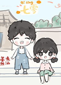 穿越七零吃瓜看戏