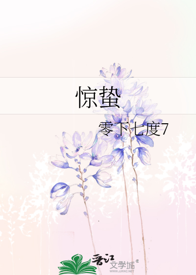 重生成了反派他爹短剧