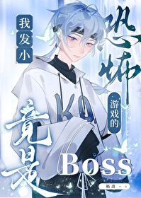 王者召唤师技能图片