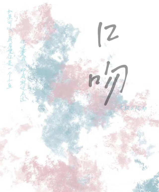 口吻会感染hpv吗