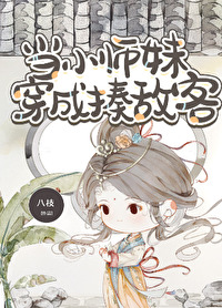 hi男朋友是真情侣么