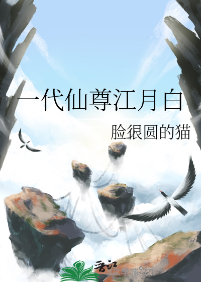 如今重生归来