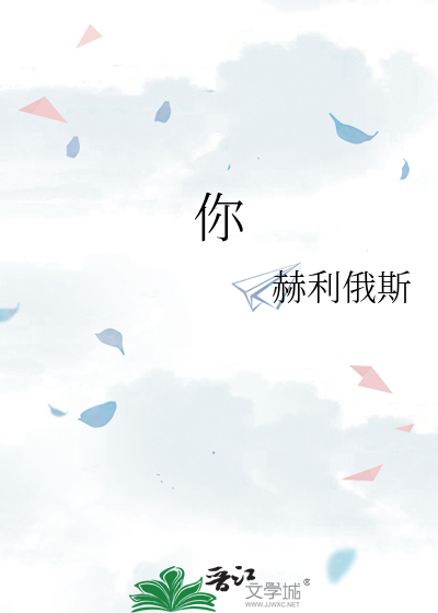 你有没有见过他张艺兴