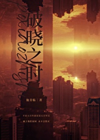 首领中不想做人了下载