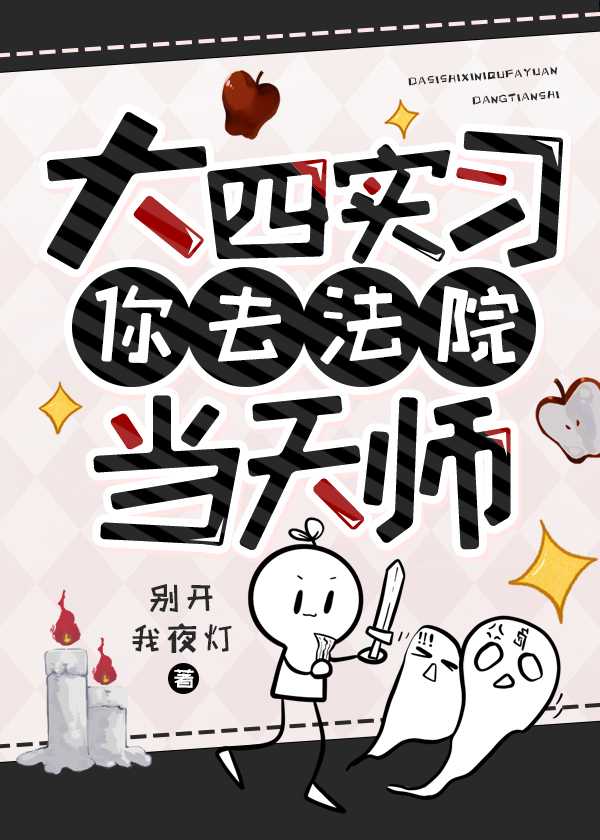 大四学生可以参加司法考试吗