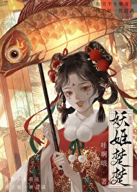 歪打正着小说by愚礼
