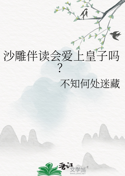 火遍全网的沙雕配音