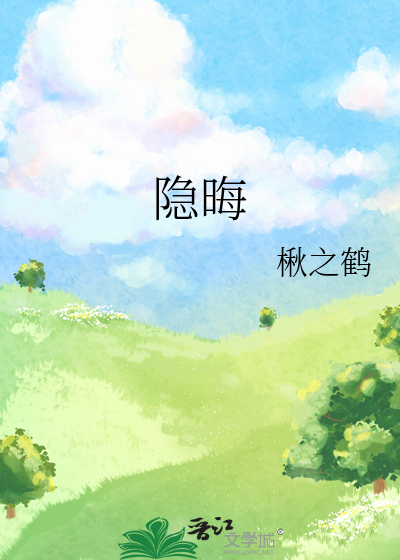 隐晦的表达爱意的文案
