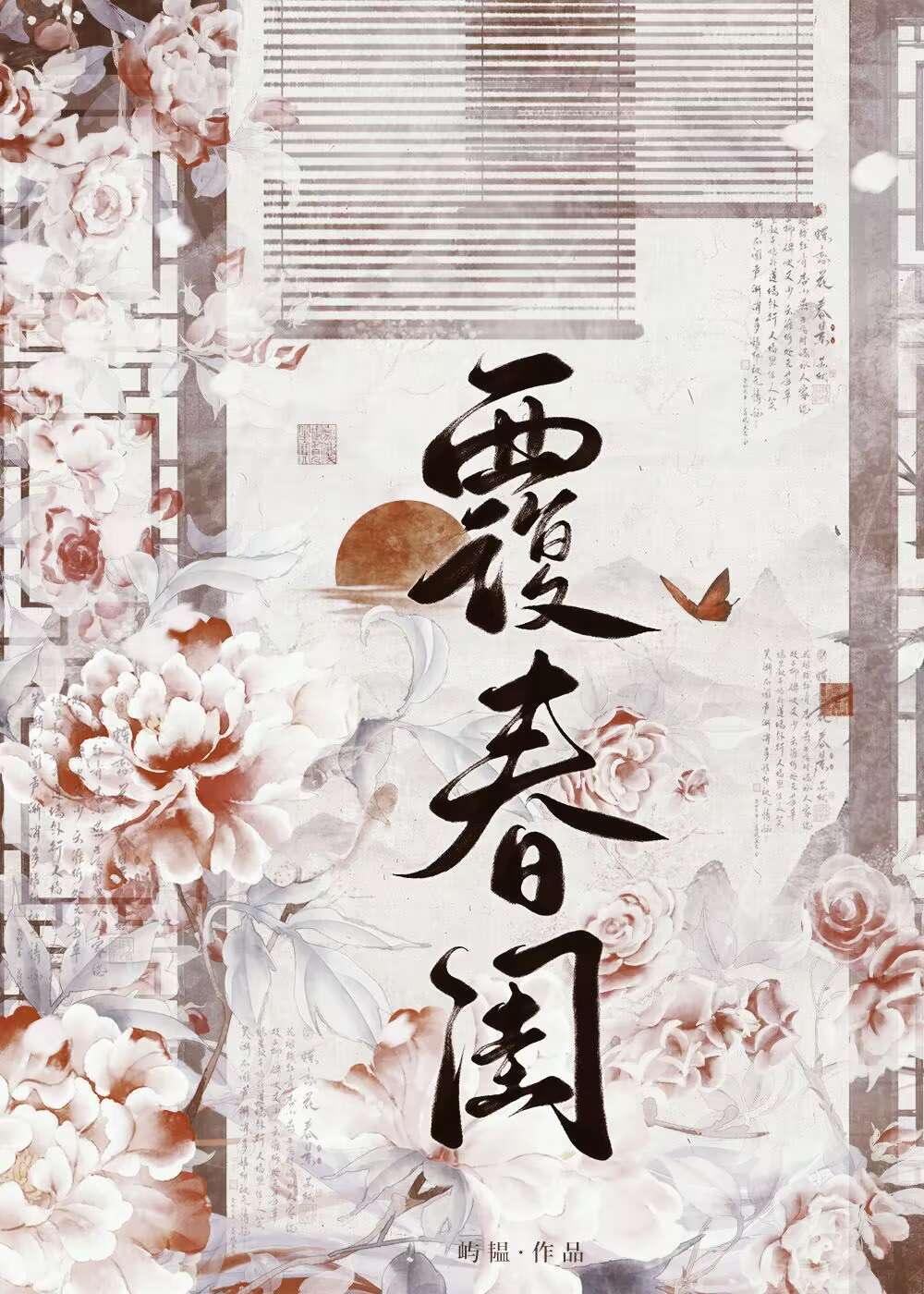 怎么养捷克狼犬